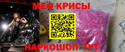 кокаин колумбия Ливны