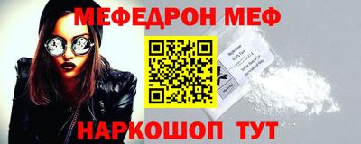кокаин колумбия Ливны