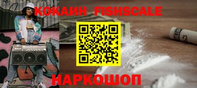 амф Лесосибирск