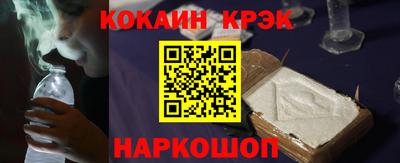 амф Лесосибирск