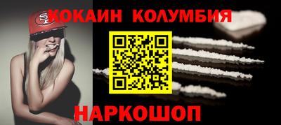 амф Лесосибирск