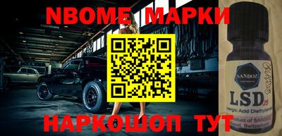 амф Лесосибирск