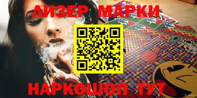 кокаин колумбия Ливны