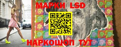 амф Лесосибирск