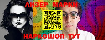 амф Лесосибирск
