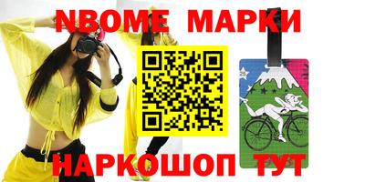 кокаин колумбия Ливны