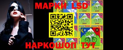 меф VHQ Ликино-Дулёво