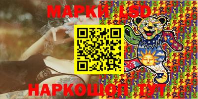 кокаин колумбия Ливны