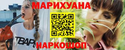 кокаин колумбия Ливны