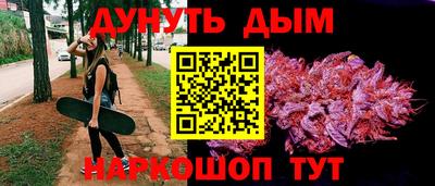 амф Лесосибирск
