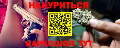 кокаин колумбия Ливны