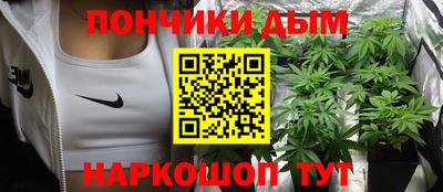 меф VHQ Ликино-Дулёво