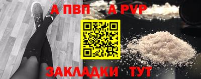 кокаин колумбия Ливны