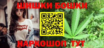 меф VHQ Ликино-Дулёво