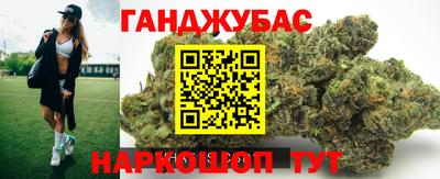 меф VHQ Ликино-Дулёво