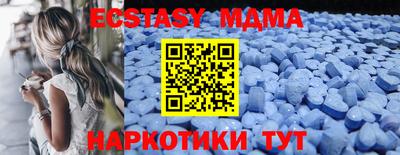 кокаин колумбия Ливны