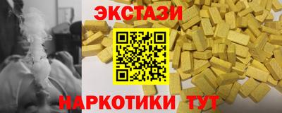 амф Лесосибирск