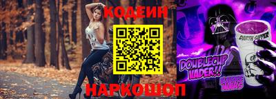 кокаин колумбия Ливны