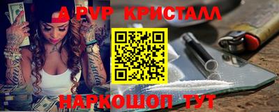 кокаин колумбия Ливны