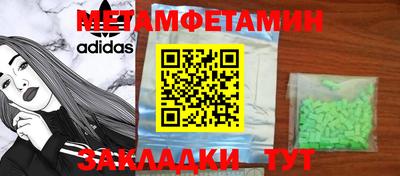 амф Лесосибирск