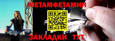 кокаин колумбия Ливны