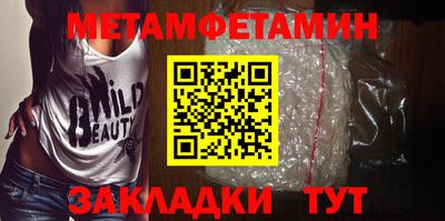 кокаин колумбия Ливны