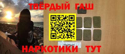 амф Лесосибирск