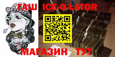 амф Лесосибирск