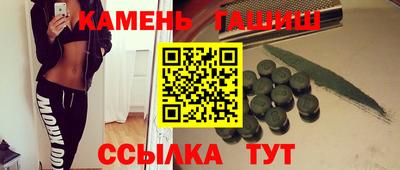 амф Лесосибирск