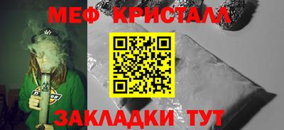 кокаин колумбия Ливны